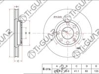 Диск тормозной TG-0569059/RN1110V*Ti•GUAR