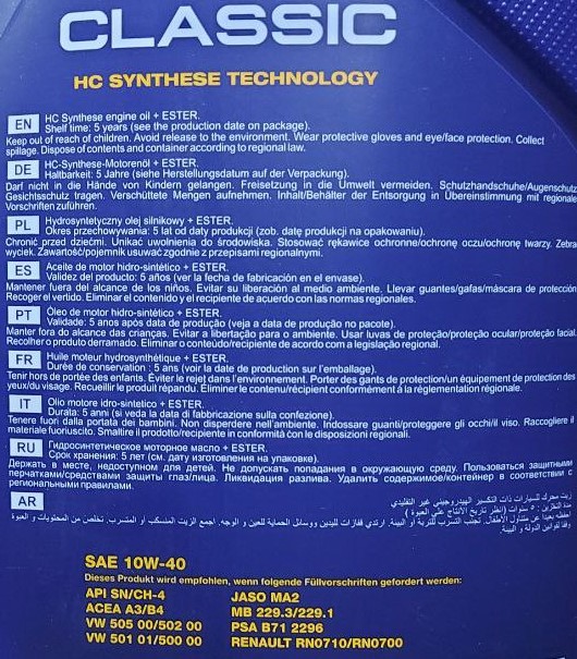 Mannol Classic SAE 10W40 4л / API SN/CH-4 ACEA A3/B4; MB 229.3 VW-Norm 501 01/505 00 RN 070 Mannol Classic SAE 10W40 4л / API SN/CH-4 ACEA A3/B4; MB 229.3 VW-Norm 501 01/505 00 RN 070