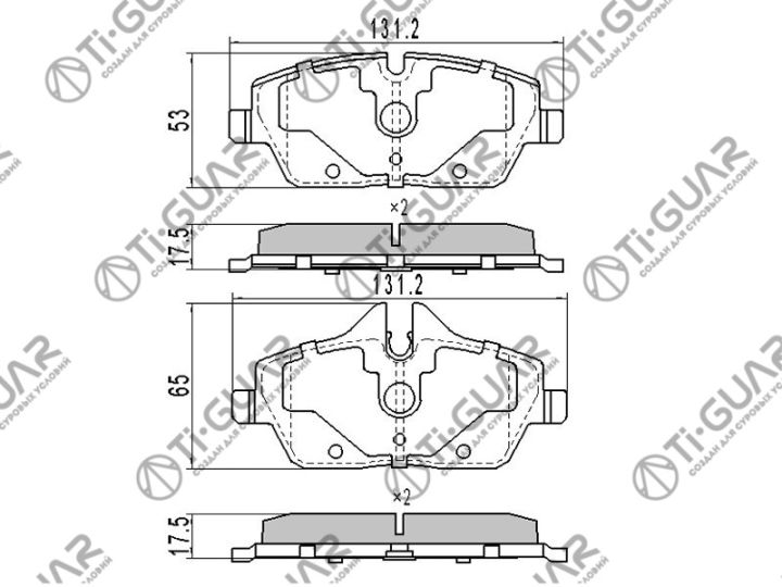 Тормозные колодки TG-1611/PN0508* Ti·GUAR